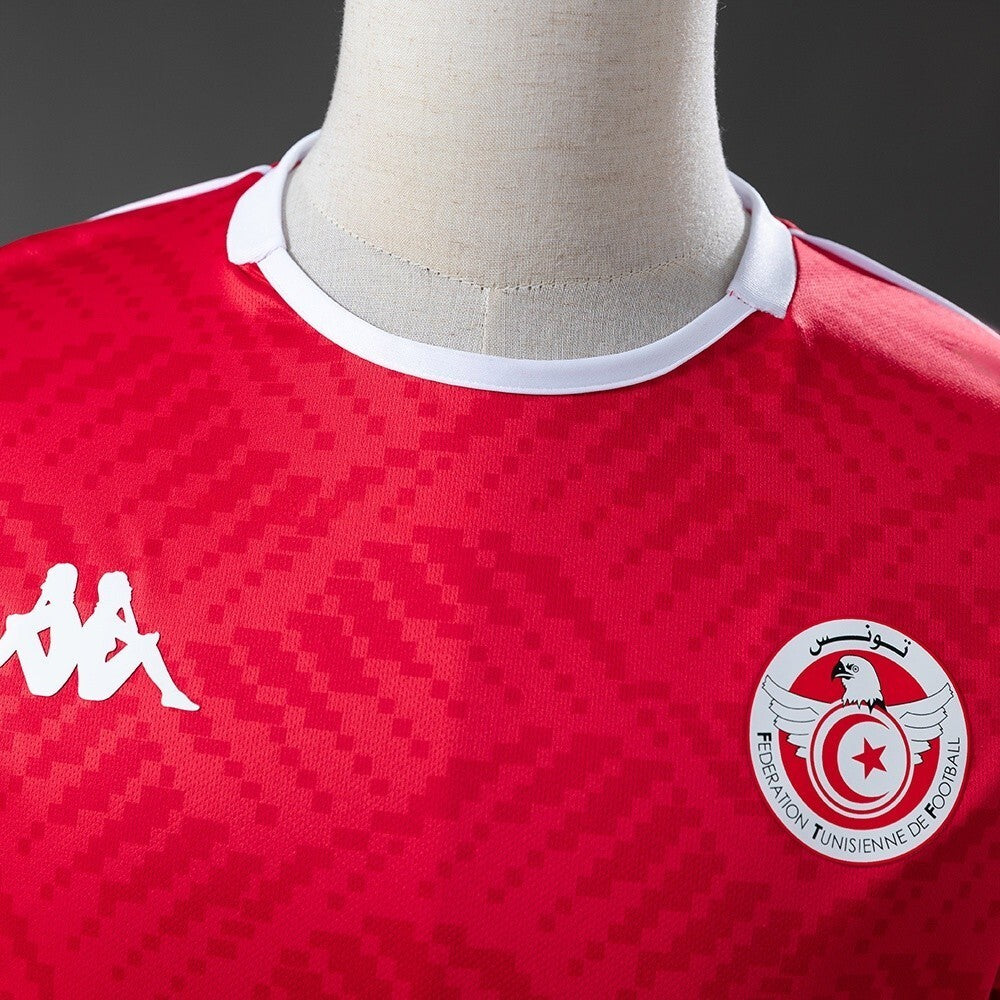 Tunisia Home Kit 2026