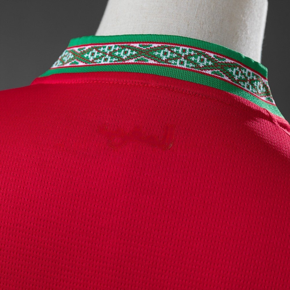 Morocco Home Kit 2026