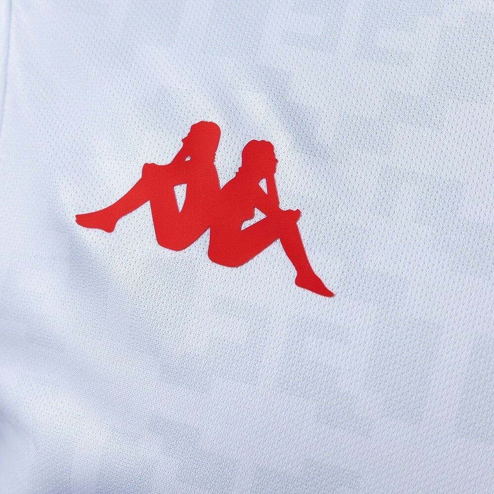 Tunisia Away Kit 2026