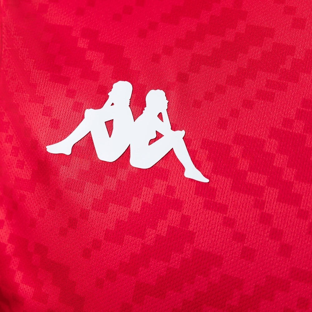 Tunisia Home Kit 2026